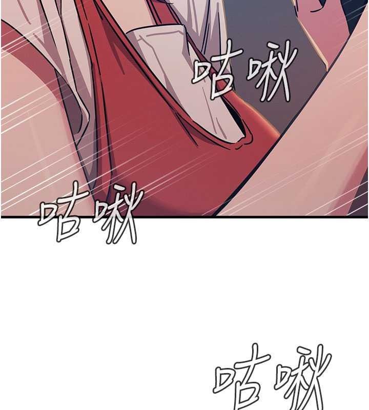 惡次人生第71話-想吃子祥的精液&hearts;