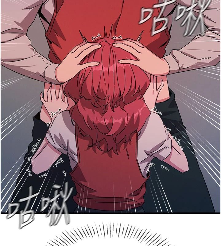 恶次人生第71話-想吃子祥的精液♥