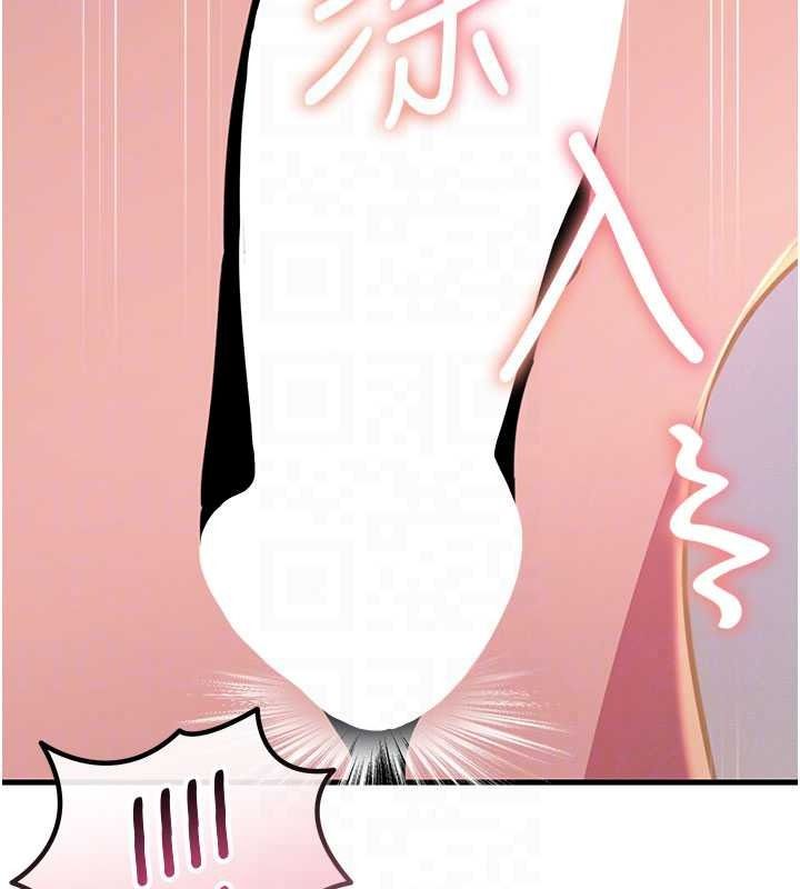 恶次人生第71話-想吃子祥的精液♥