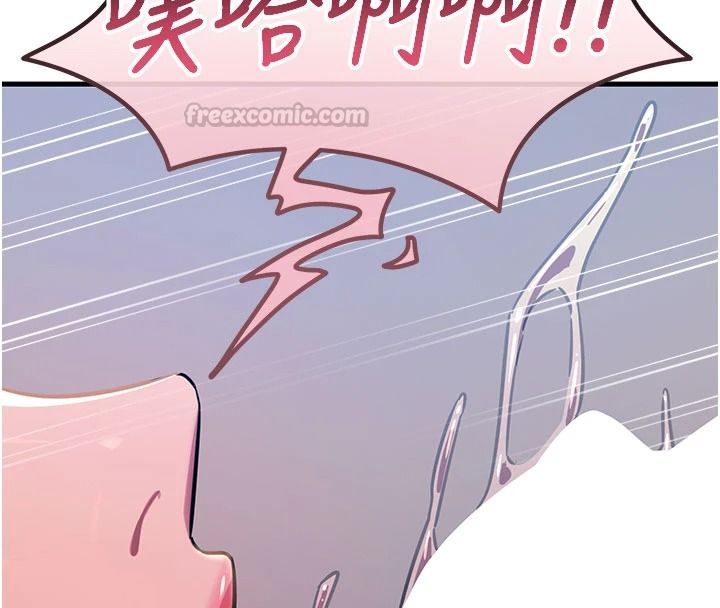 恶次人生第71話-想吃子祥的精液&hearts;