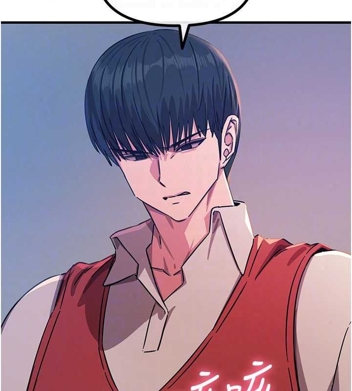 恶次人生第71話-想吃子祥的精液♥