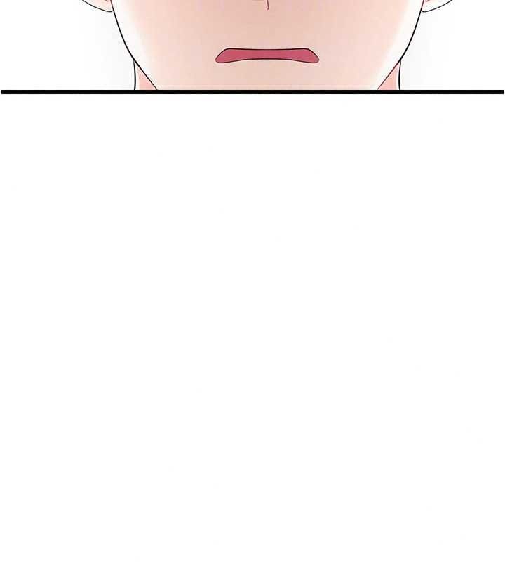 戀愛作弊百科第11話-幫我「放鬆肌肉」&hearts;