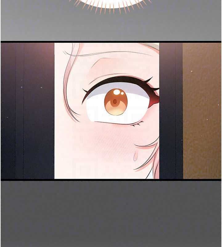 戀愛作弊百科第11話-幫我「放鬆肌肉」&hearts;