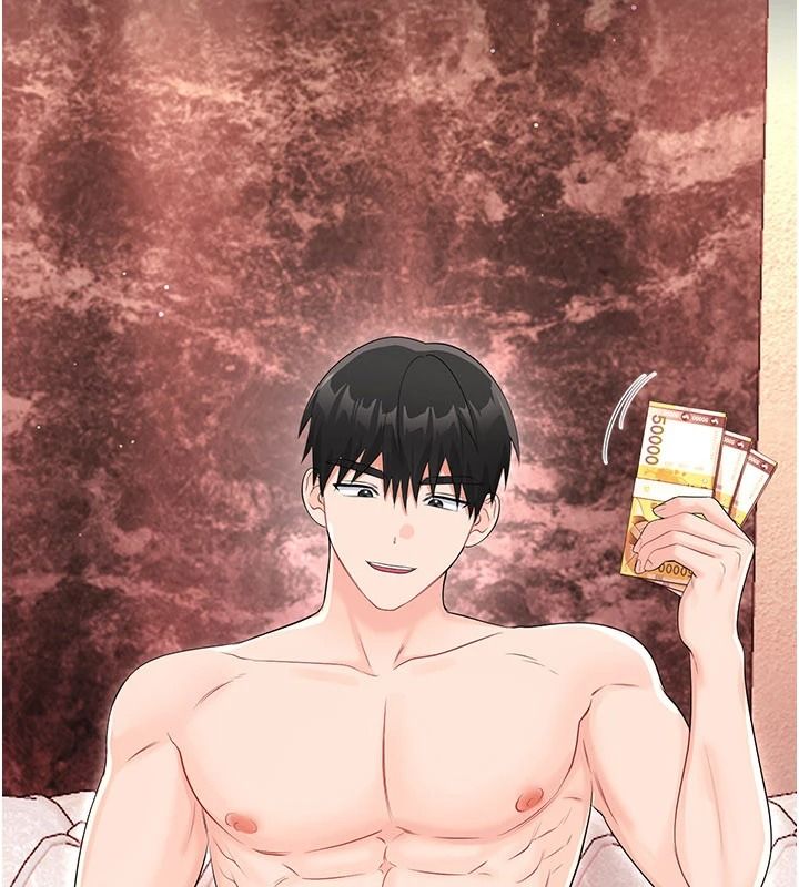 戀愛作弊百科第11話-幫我「放鬆肌肉」&hearts;