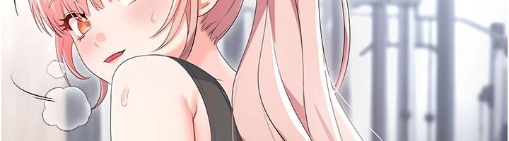 戀愛作弊百科第11話-幫我「放鬆肌肉」&hearts;