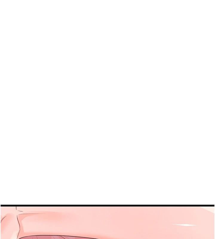 戀愛作弊百科第11話-幫我「放鬆肌肉」&hearts;