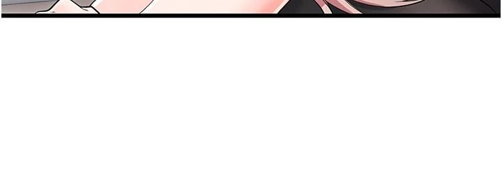 恋爱作弊百科第11話-幫我「放鬆肌肉」&hearts;