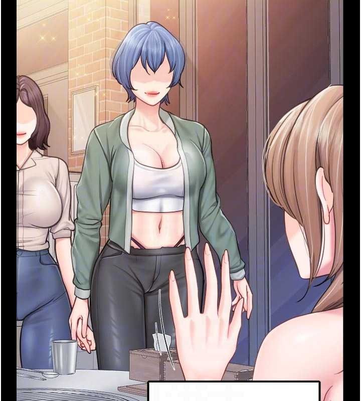報告女班長:一根突起第68話-養眼的大肌肌