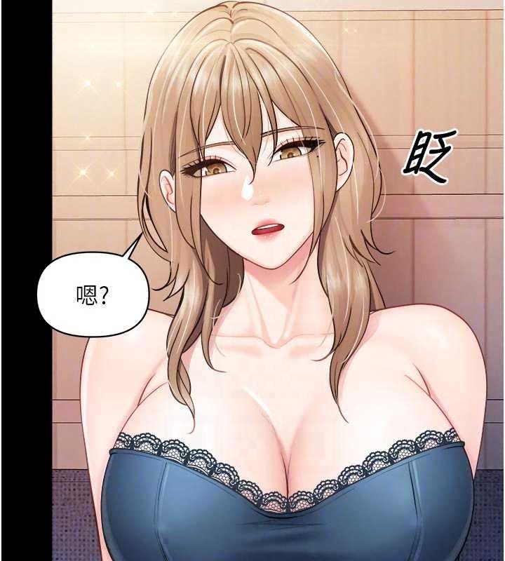 報告女班長:一根突起第68話-養眼的大肌肌