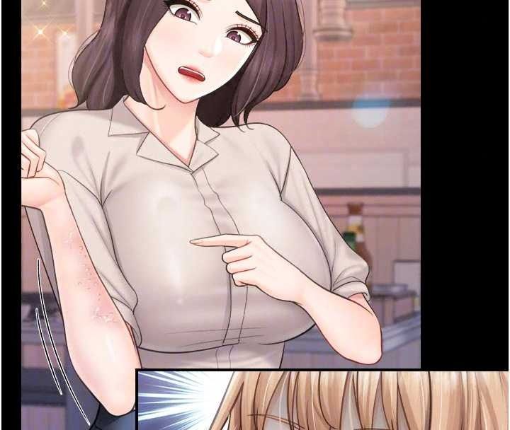 報告女班長:一根突起第68話-養眼的大肌肌