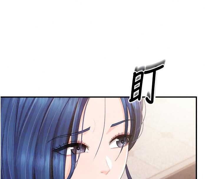 報告女班長:一根突起第68話-養眼的大肌肌
