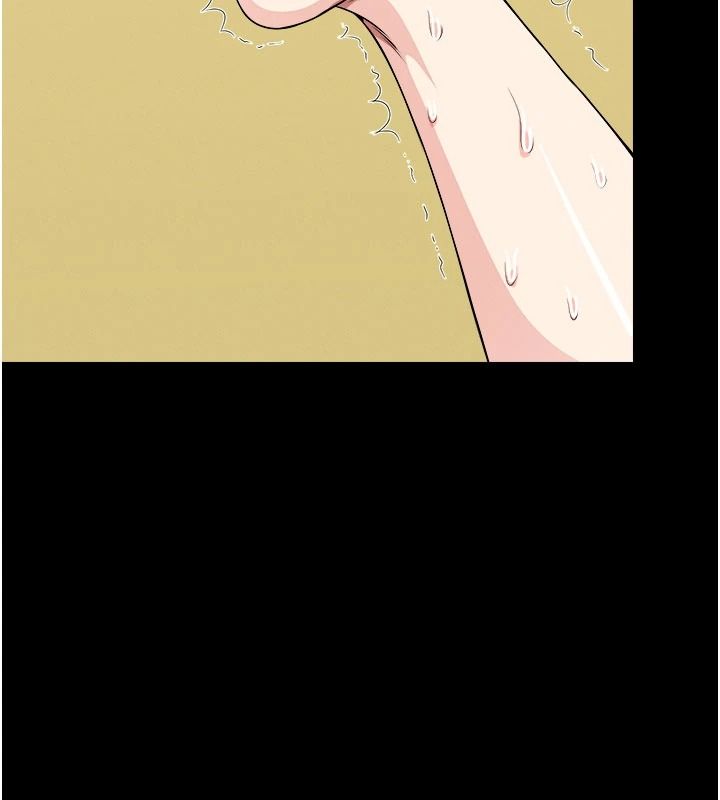 屍變家園:以身相許第59話-被巨鵰征服