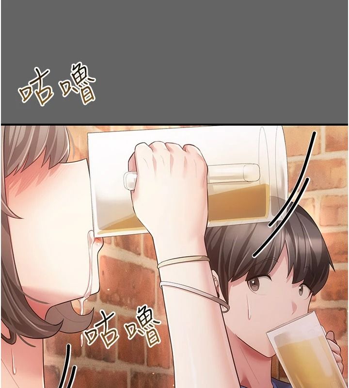 偽純愛變態第16話-酒後的3P邀約
