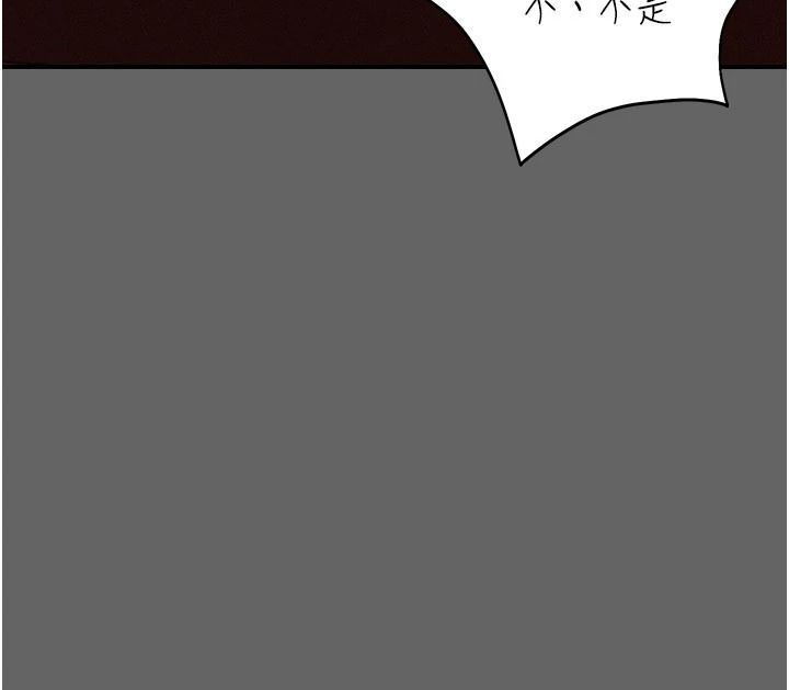 伪纯爱变态第16話-酒後的3P邀約