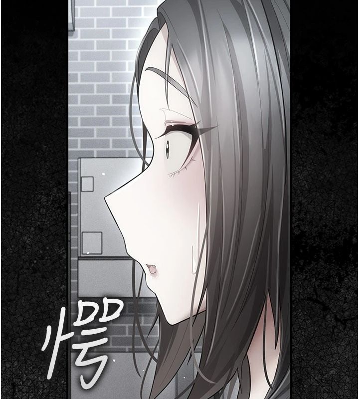 偽純愛變態第16話-酒後的3P邀約