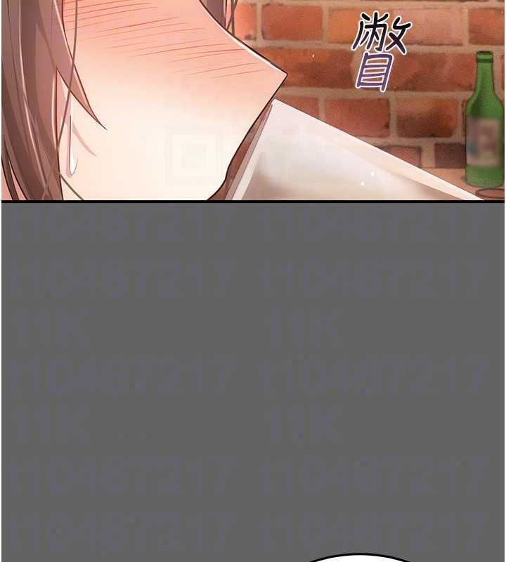 偽純愛變態第16話-酒後的3P邀約