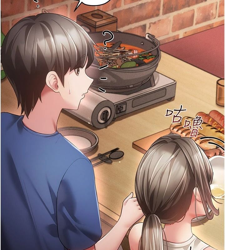 偽純愛變態第16話-酒後的3P邀約