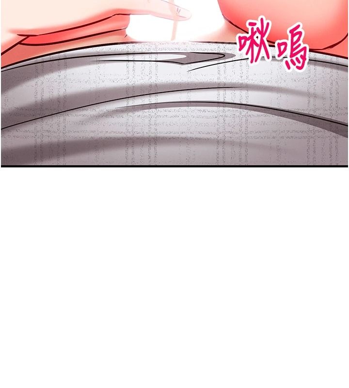 催眠偷心计第31話-生澀的處女味最讚了