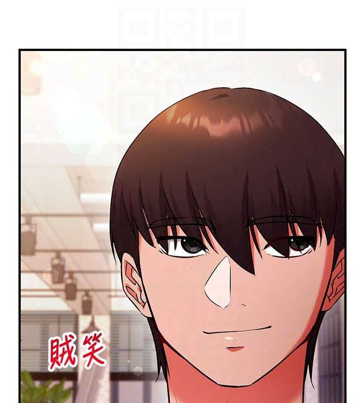 催眠媮心計第31話-生澀的處女味最讚了