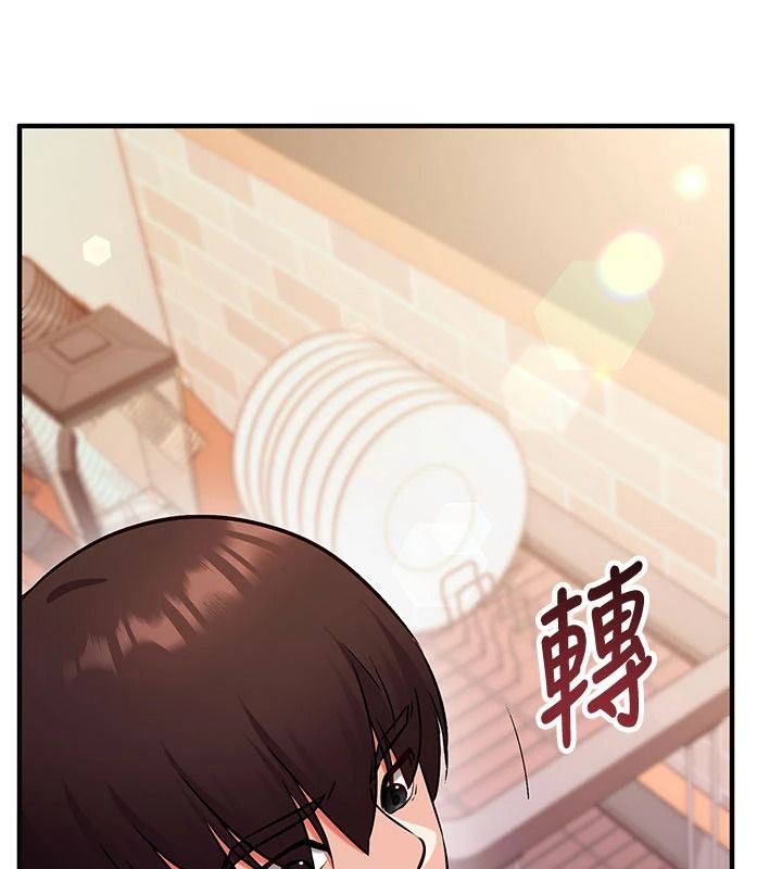 催眠偷心计第31話-生澀的處女味最讚了