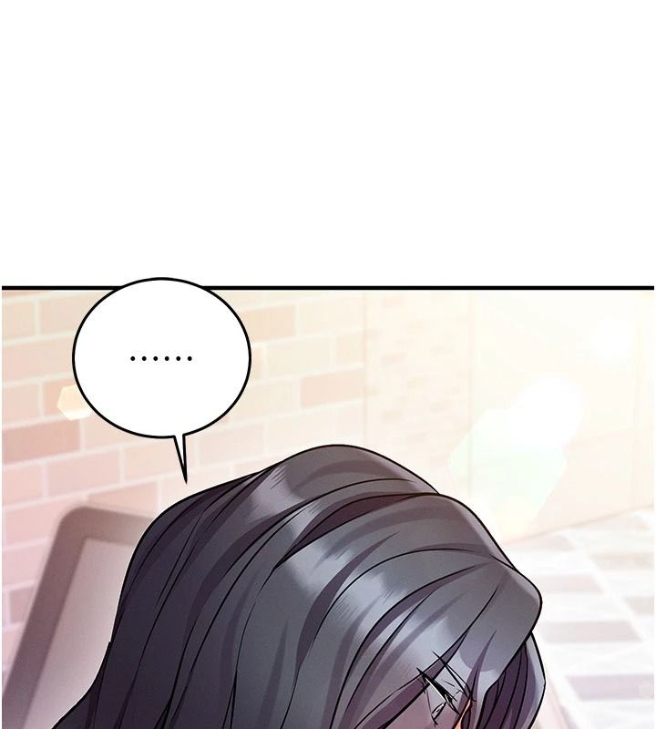 催眠媮心計第31話-生澀的處女味最讚了