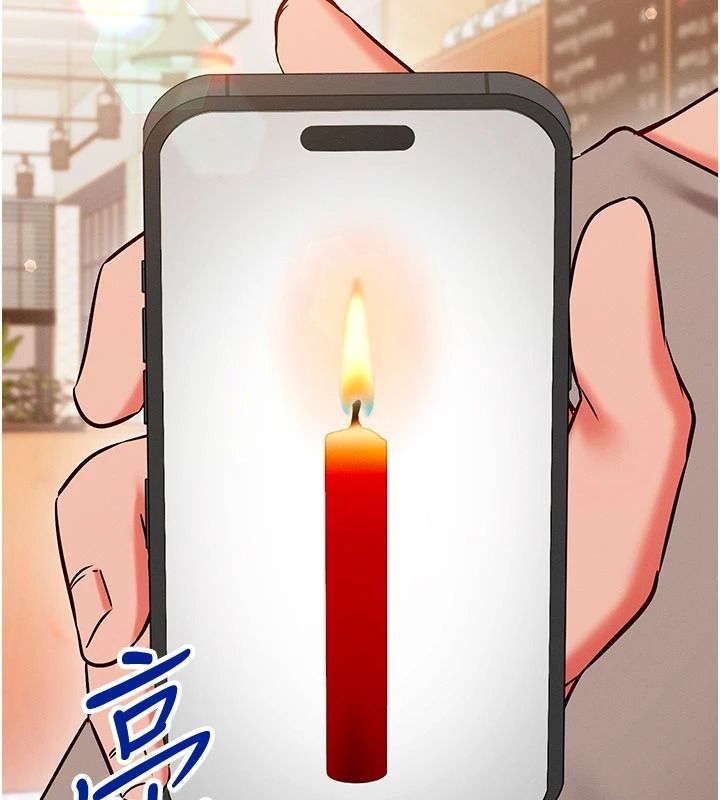 催眠偷心计第31話-生澀的處女味最讚了