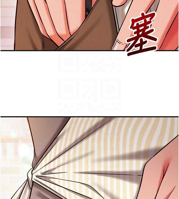 催眠媮心計第31話-生澀的處女味最讚了