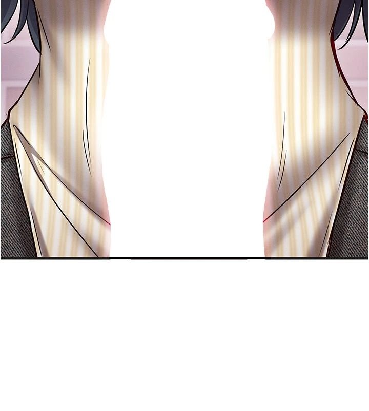 催眠媮心計第31話-生澀的處女味最讚了