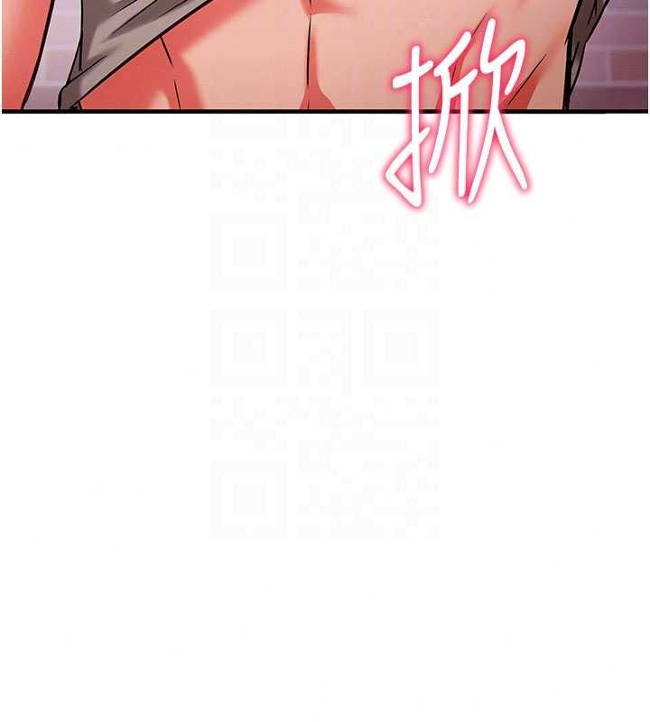 催眠偷心计第31話-生澀的處女味最讚了