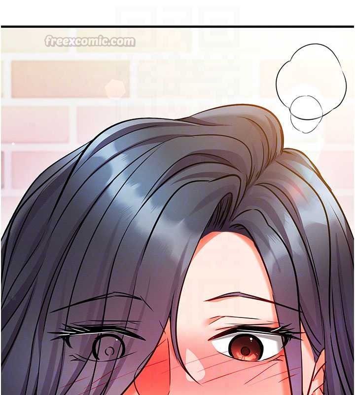 催眠媮心計第31話-生澀的處女味最讚了