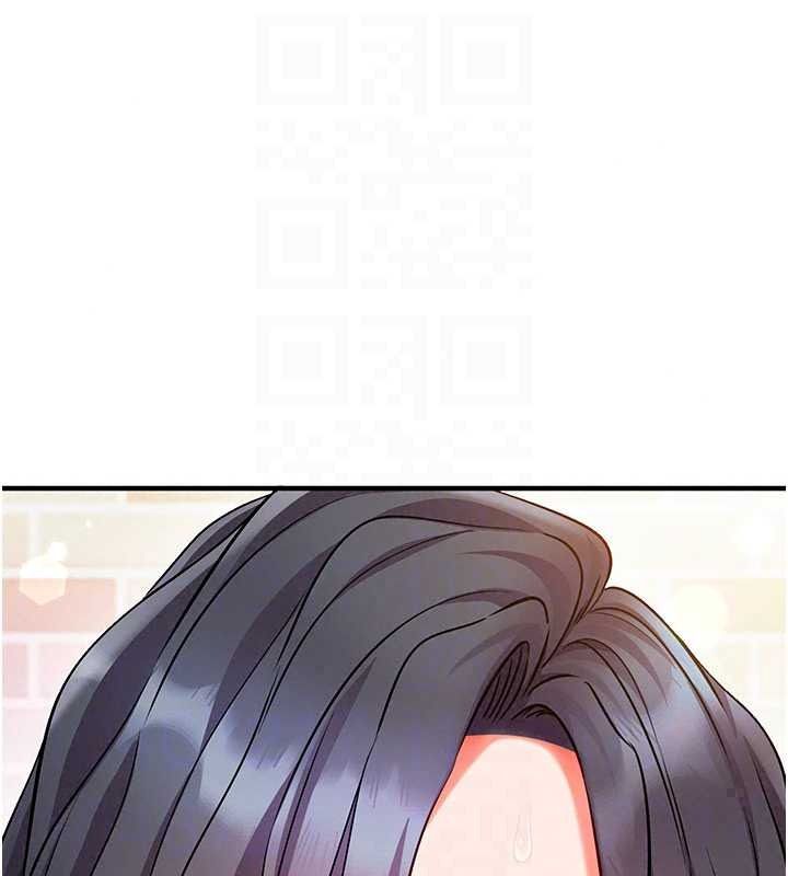 催眠媮心計第31話-生澀的處女味最讚了