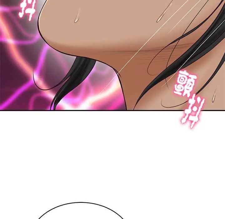财阀家的女婿第95話