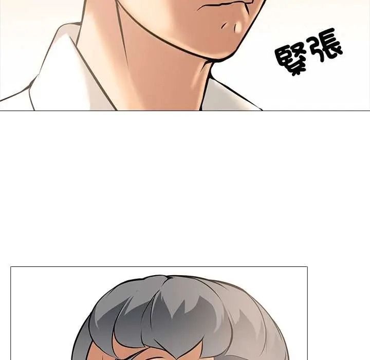 公寓生存游戏第11話