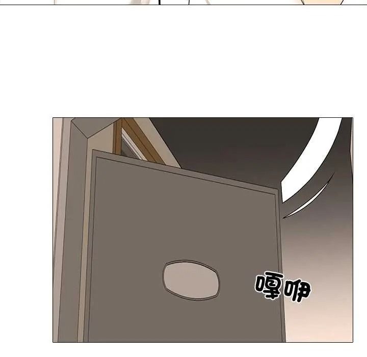公寓生存游戏第11話