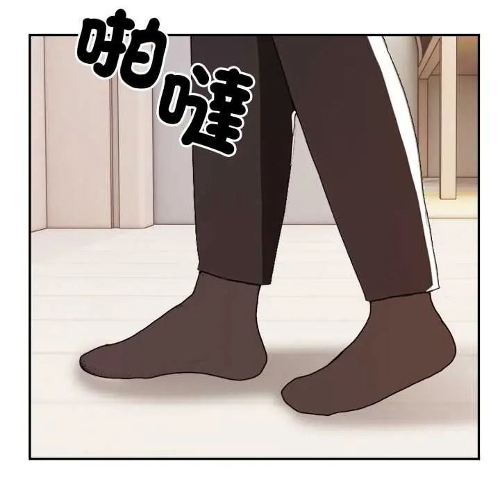 人妻的待客之道第10話