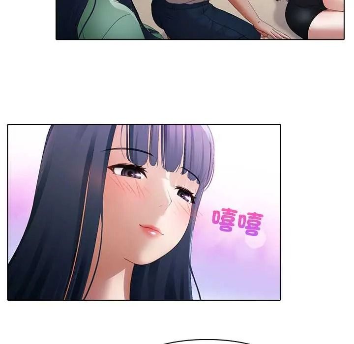 当时间静止后第11話