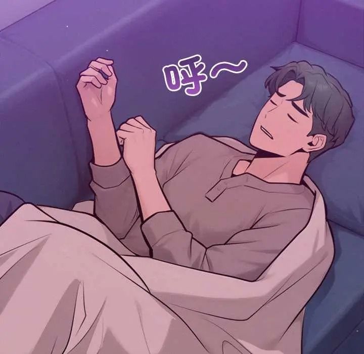 不只是朋友第28話