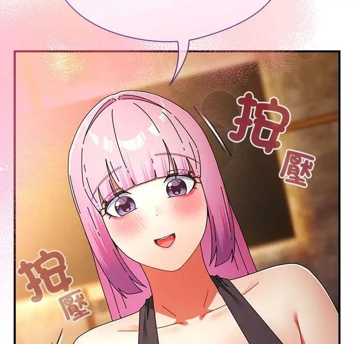 硬也要拍完第55話