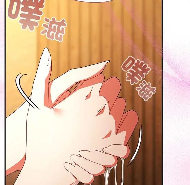 硬也要拍完第55話