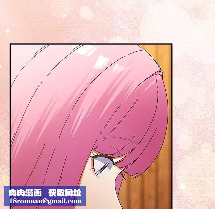 硬也要拍完第55話