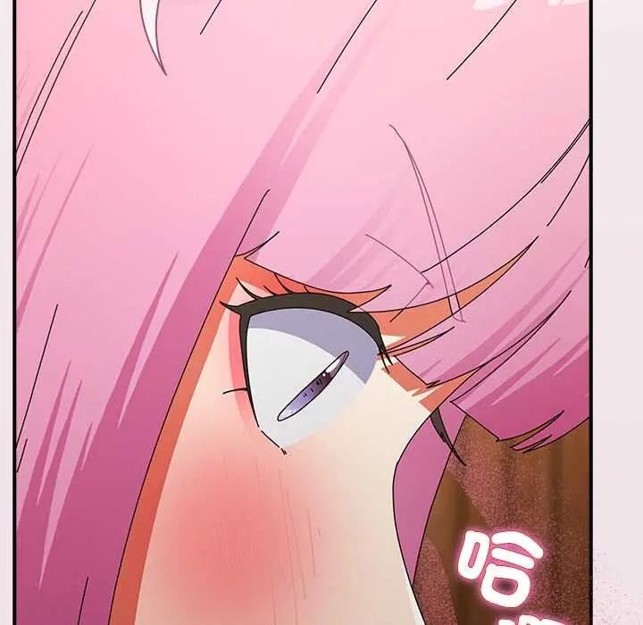 硬也要拍完第55話