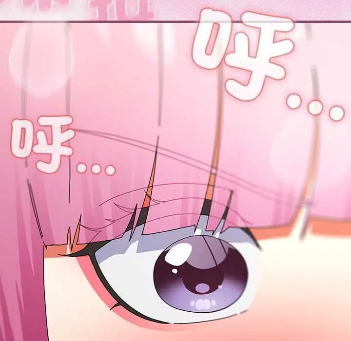 硬也要拍完第55話