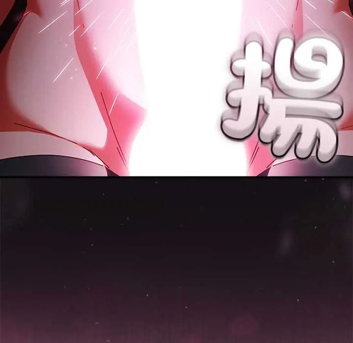 硬也要拍完第55話