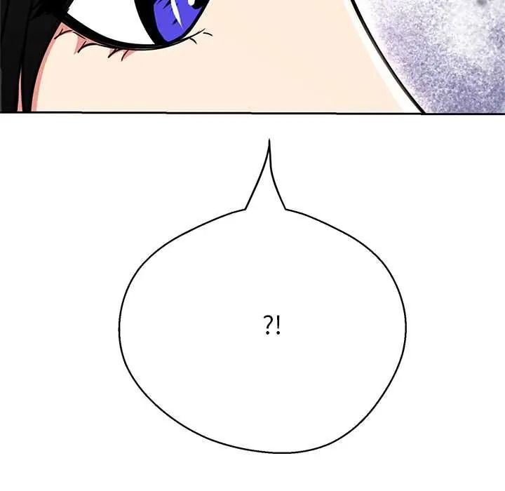 黑帮千金养成记第41話