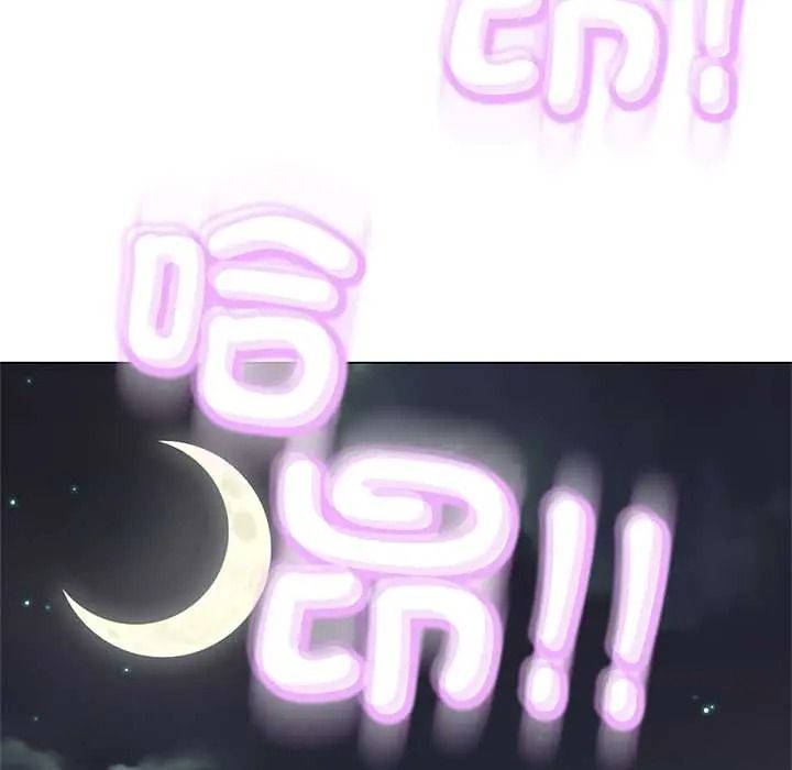 黑帮千金养成记第41話