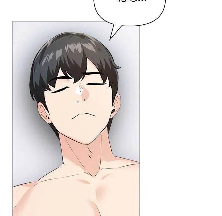 世界末日第10話