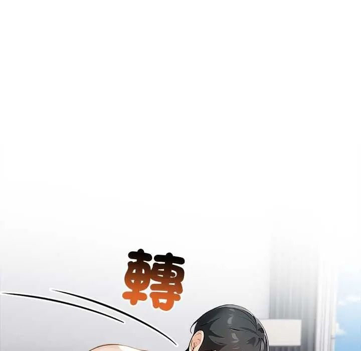 世界末日第10話
