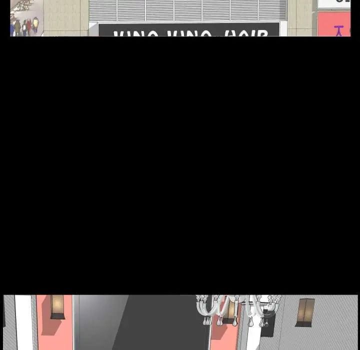 熟男第二春第23話