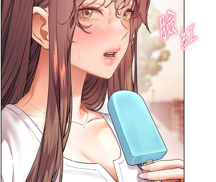 老师的亲密指导第114話-享用半精半湯黃金比例