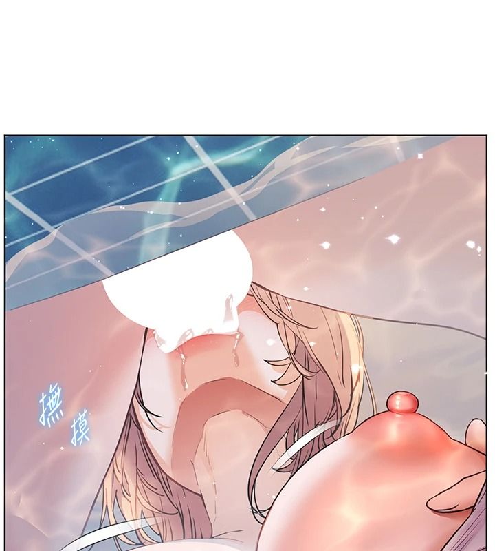 老师的亲密指导第114話-享用半精半湯黃金比例